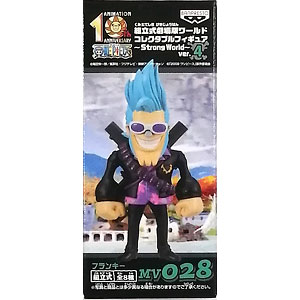 ワンピース　コレクタブル　フィギュア　ATTACK フランキー　ドラゴンボール 検索結果]-amiami.jp-あみあみオンライン本店-