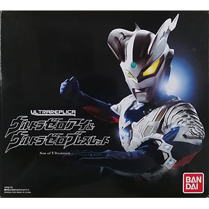ウルトラレプリカ ウルトラゼロアイ＆ウルトラゼロブレスレット (ULTRA REPLICA) (BANDAI TOYS SHOP限定)