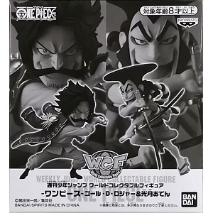 週刊少年ジャンプ ワールドコレクタブルフィギュア -ワンピース- ゴール・D・ロジャー＆光月おでん (週刊少年ジャンプ応募者全員サービス限定)