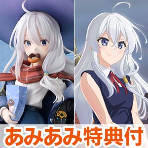 箱破損特価新品)魔女の旅々 イレイナ DX Ver. 1/7 完成品フィギュア 