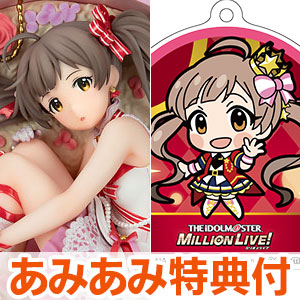 アイドルマスター ミリオンライブ！ 箱崎星梨花 ピュアプレゼントver 