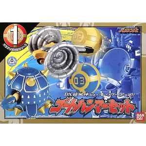 カラクリボール32個　ほぼコンプリートセット カラクリボール32個ほぼコンプリートセット