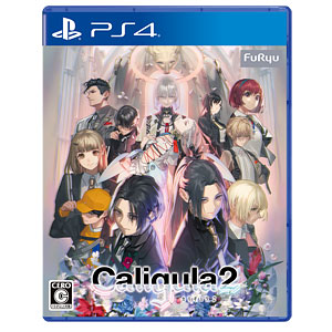 【特典】PS4 Caligula2