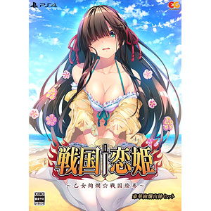 戦国†恋姫~乙女絢爛☆戦国絵巻~ - PS4 Amazon.com: 戦国†恋姫~乙女絢爛☆戦国絵巻~ - PS4 : 其他產品