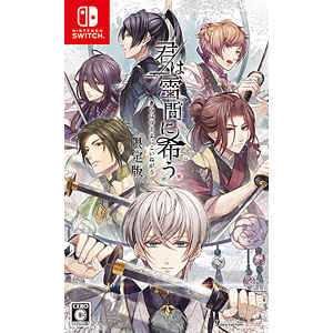 検索結果]-amiami.jp-あみあみオンライン本店-