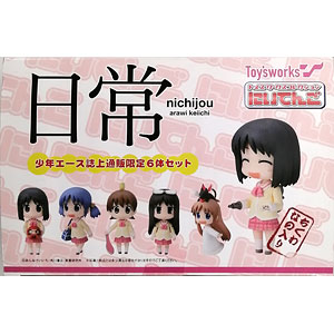 検索結果]-amiami.jp-あみあみオンライン本店-