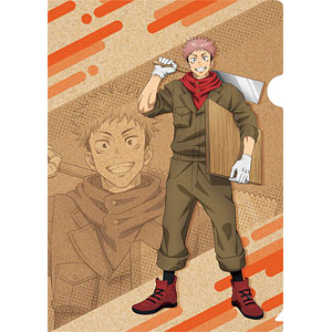 呪術廻戦 クリアファイル(DIYシリーズ) 虎杖悠仁