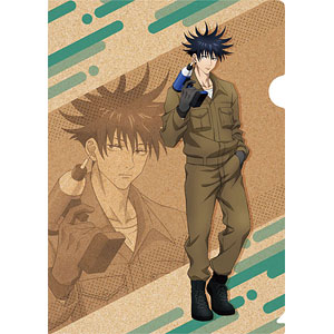 呪術廻戦 クリアファイル(DIYシリーズ) 伏黒恵