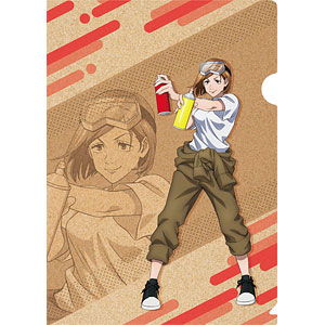 呪術廻戦 クリアファイル(DIYシリーズ) 釘崎野薔薇