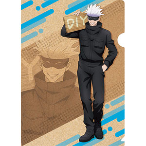 呪術廻戦 クリアファイル(DIYシリーズ) 五条悟