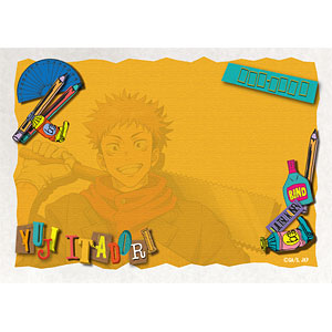 呪術廻戦×bc封筒セット 虎杖悠仁