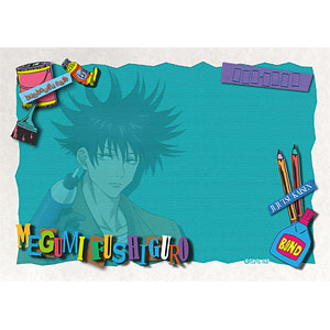 呪術廻戦×bc封筒セット 伏黒恵