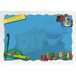 呪術廻戦×bc封筒セット 五条悟