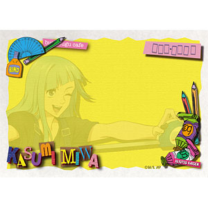 呪術廻戦×bc封筒セット 三輪霞