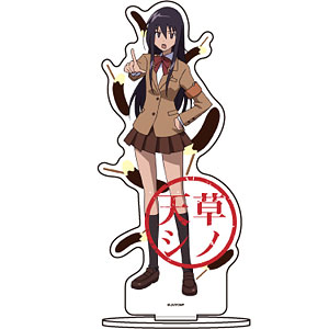 キャラアクリルフィギュア「劇場版 生徒会役員共2」02/天草シノ