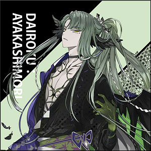 DAIROKU：AYAKASHIMORI マイクロファイバー 瀬見季継[コンテンツシード