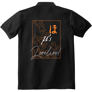 ラブライブ！ 高坂穂乃果 ポロシャツ メンズ LL