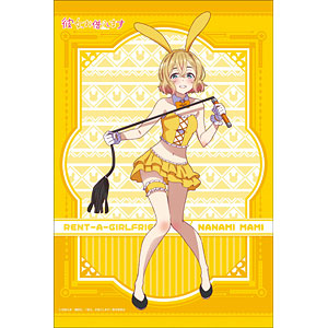 TVアニメ「彼女、お借りします」 B2タペストリー (4)桜沢墨 バニー