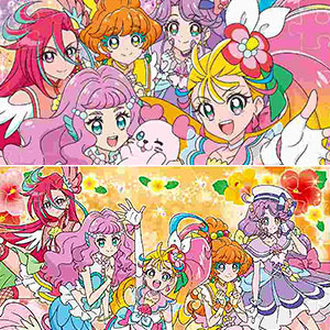 検索結果 Amiami Jp あみあみオンライン本店