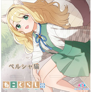 ねこぐらし。 アクリルスマホスタンド ペルシャ猫