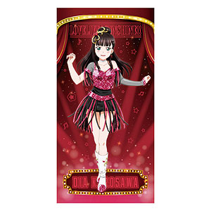 ラブライブ！サンシャイン！！ ビジュアルバスタオル(ブロードウェイ風) (4)黒澤ダイヤ