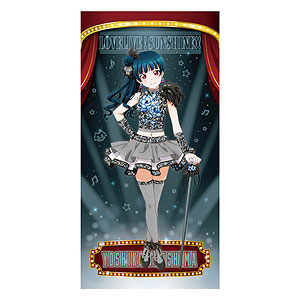 ラブライブ！サンシャイン！！ ビジュアルバスタオル(ブロードウェイ風) (6)津島善子