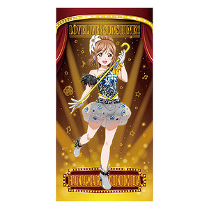 ラブライブ！サンシャイン！！ ビジュアルバスタオル(ブロードウェイ風) (7)国木田花丸