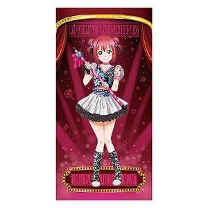 ラブライブ！サンシャイン！！ ビジュアルバスタオル(ブロードウェイ風) (9)黒澤ルビィ