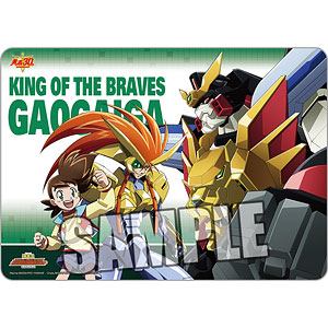 キャラクター万能ラバーマット 太陽の勇者ファイバード[ブロッコリー