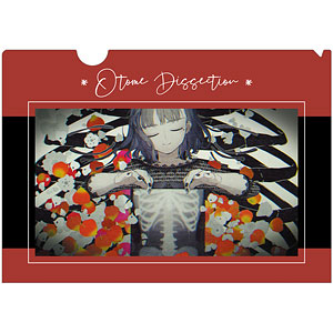 DECO*27 乙女解剖 クリアファイル