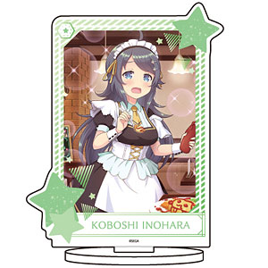 井之原 小星- キャラクター｜オンゲキ bright MEMORY公式サイト