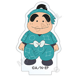 忍たま乱太郎 福富しんべヱ アクリルメモスタンド