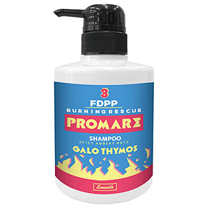 プリマニアックス プロメア シャンプー 01.ガロ・ティモス