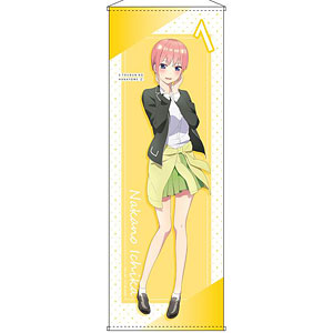 TVアニメ「五等分の花嫁∬」 特大タペストリー 四葉[コンテンツ