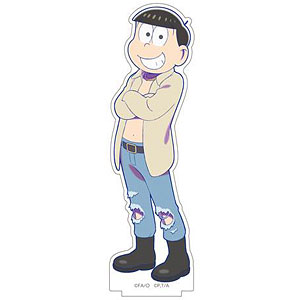 おそ松さん×アクダマドライブ デカアクリルスタンド 十四松 全・員・童・貞 ver.