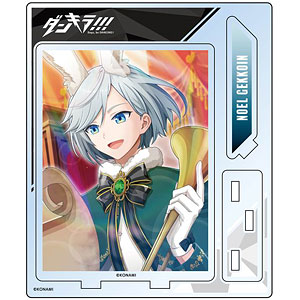 ダンキラ！！！-Boys，be DANCING！- アクリルスタンド イラストE 椿