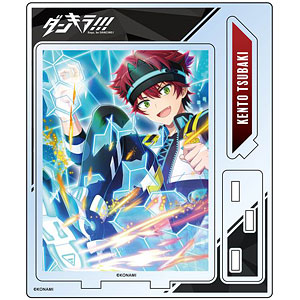 ダンキラ！！！-Boys，be DANCING！- アクリルスタンド イラストE 椿