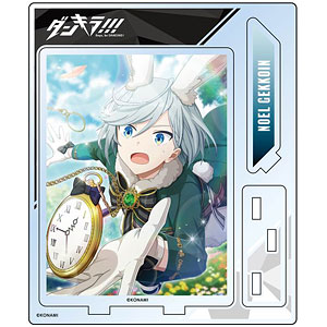 ダンキラ！！！-Boys，be DANCING！- アクリルスタンド サンバ