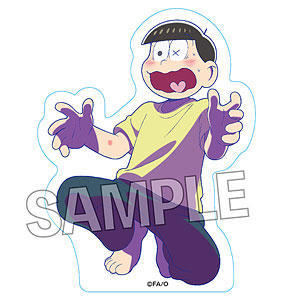 おそ松さん 積み積みブロック カッとなってミッドナイト 蚊に刺されちゃった！ver. 十四松