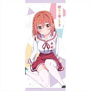 彼女、お借りします スポーツタオル (七海麻美)（再販）[カーテン魂