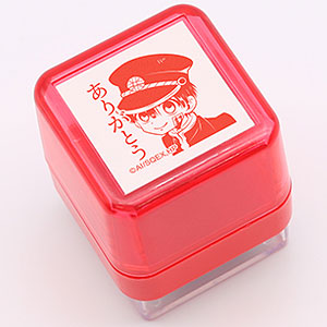 地縛少年花子くん スタンプ・花子くん