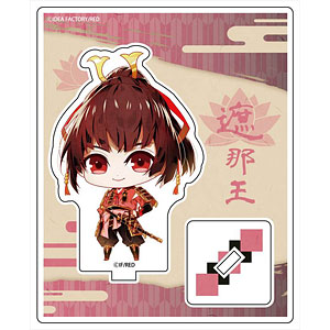 ビルシャナ戦姫 春玄 アクスタ Amazon.co.jp: ビルシャナ戦姫 春玄 アクスタ アクリルスタンド
