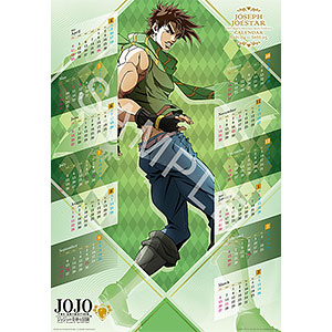 ジョジョの奇妙な冒険 THE ANIMATION ポスターカレンダー 2021年