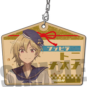 和れとろエコストラップ Part1 あんさんぶるスターズ！ 仁兎なずな