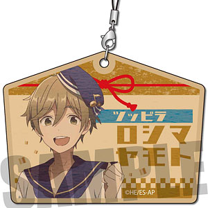 和れとろエコストラップ Part1 あんさんぶるスターズ！ 真白友也
