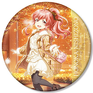 ナナシス　西園ホノカグッズ Tokyo 7th シスターズ - 描き下ろしイラスト 西園ホノカ 冬の