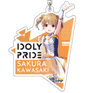 稀少】 アイプラ 白石千紗 idoly pride アクリルキーホルダー