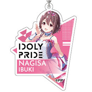 アクリルキーホルダー IDOLY PRIDE 07 白石千紗[バンダイ]《在庫