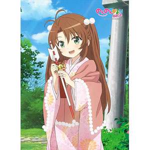 Amazon.co.jp: 劇場版 のんのんびより ばけーしょん 限定版