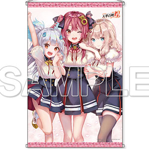 江雪左文字 B1タペストリー くじ引き堂 天華百剣 華くじ S-1-1賞 江雪左文字 B1タペストリー くじ引き堂 天華百剣 華くじ S-1-1賞